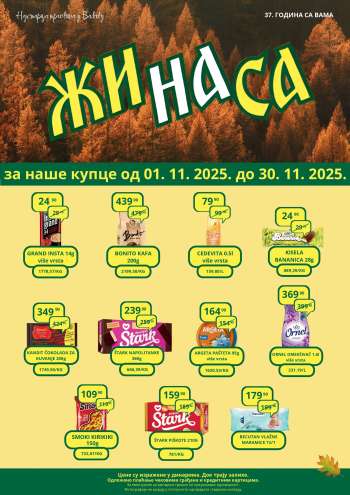 ŽINASA katalog - 01.11.2025 - 30.11.2025.