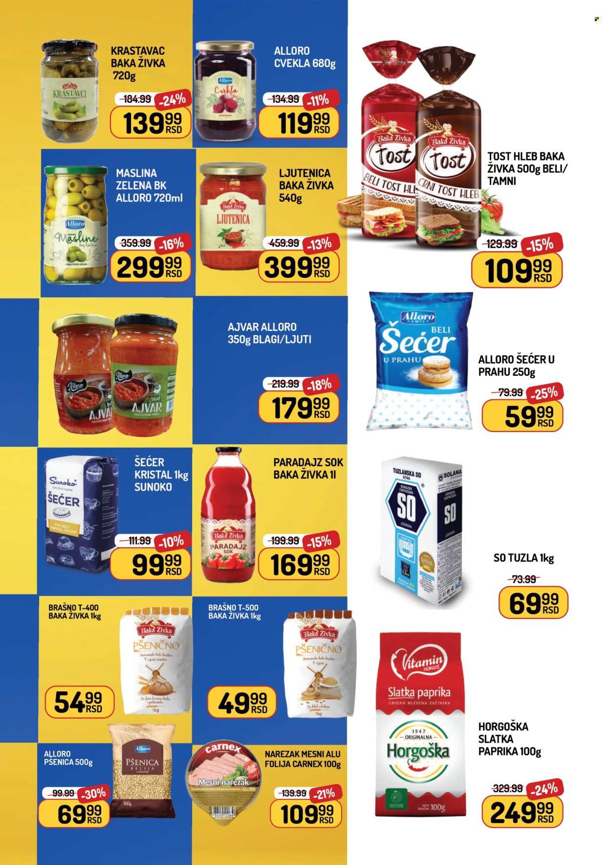 Aman katalog - 31.10.2025 - 06.11.2025. Stranica 7