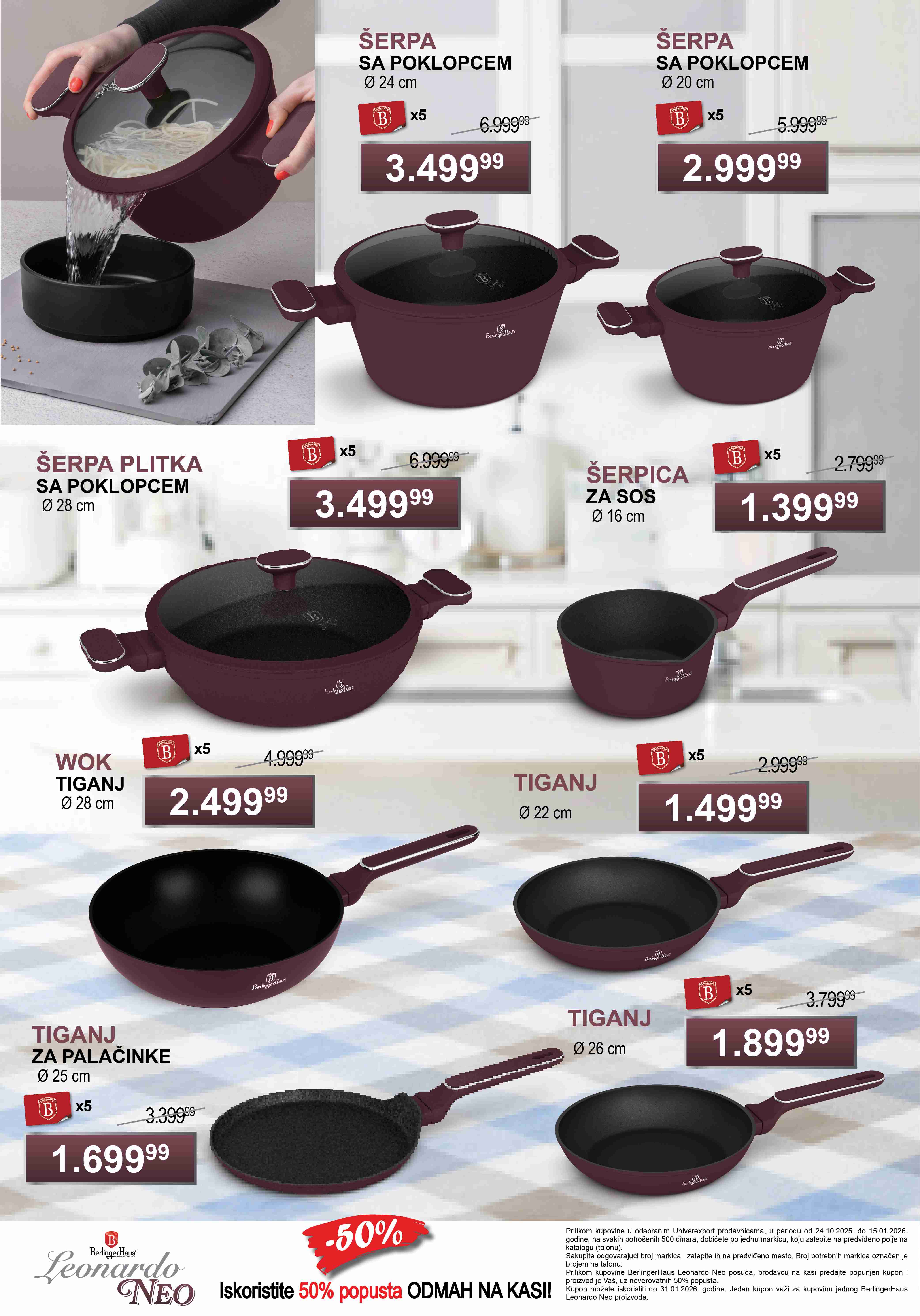 Univerexport katalog - 24.10.2025 - 15.01.2026. Stranica 1