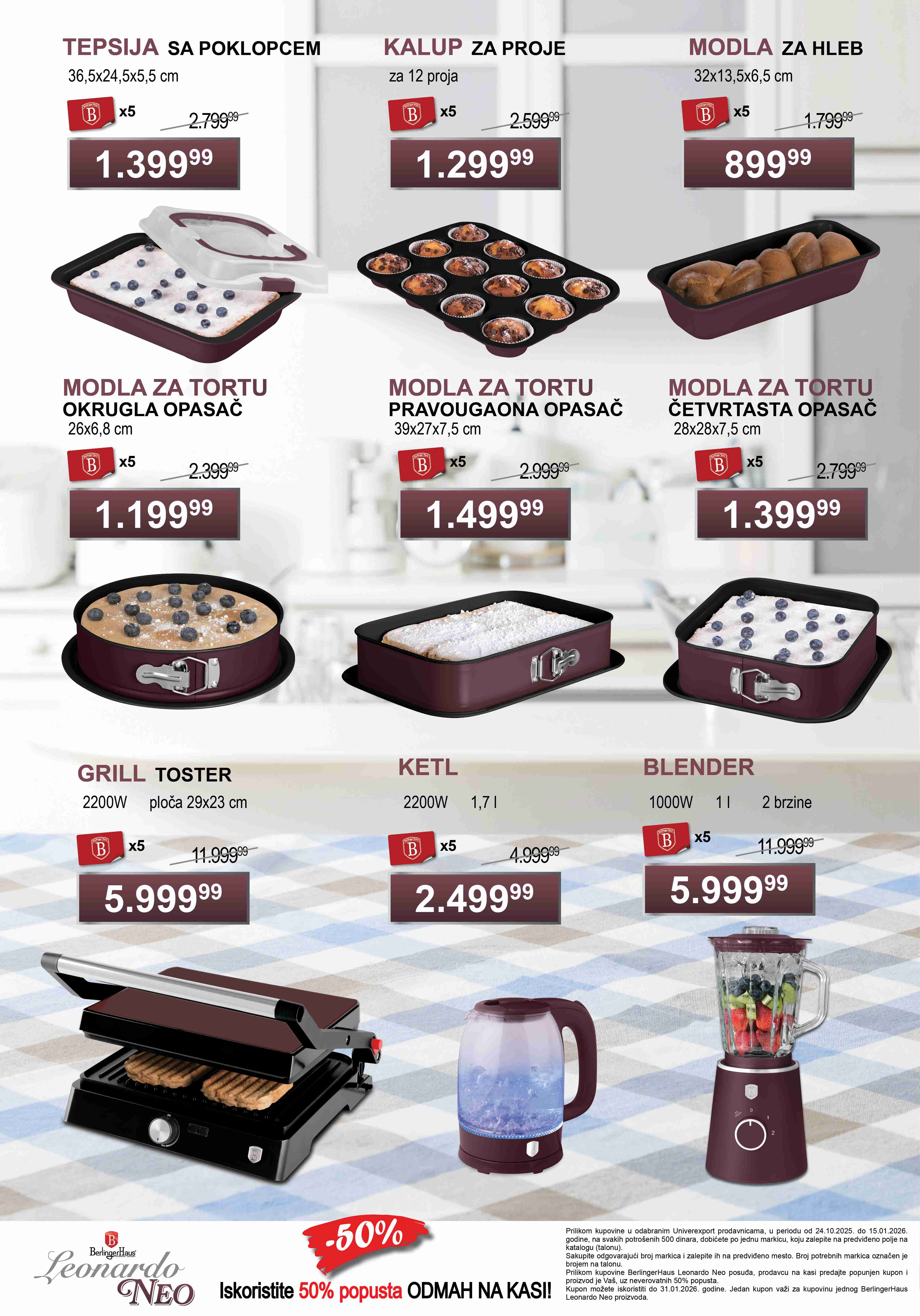 Univerexport katalog - 24.10.2025 - 15.01.2026. Stranica 2