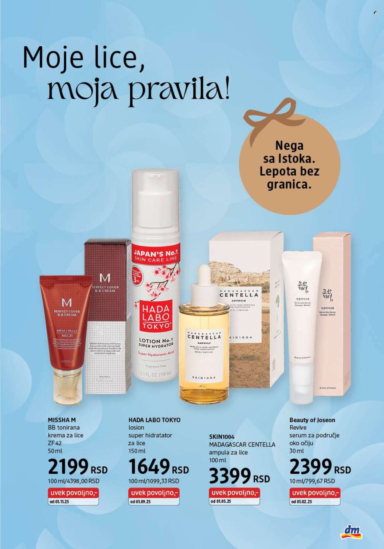 dm drogerie katalog - 01.11.2025 - 30.11.2025. Stranica 3