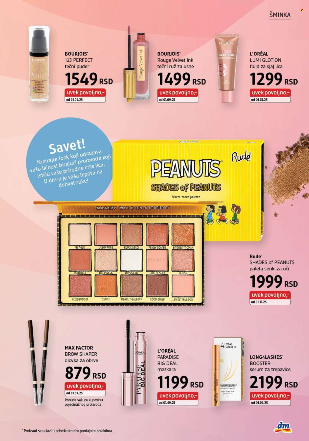 dm drogerie katalog - 01.11.2025 - 30.11.2025. Stranica 13