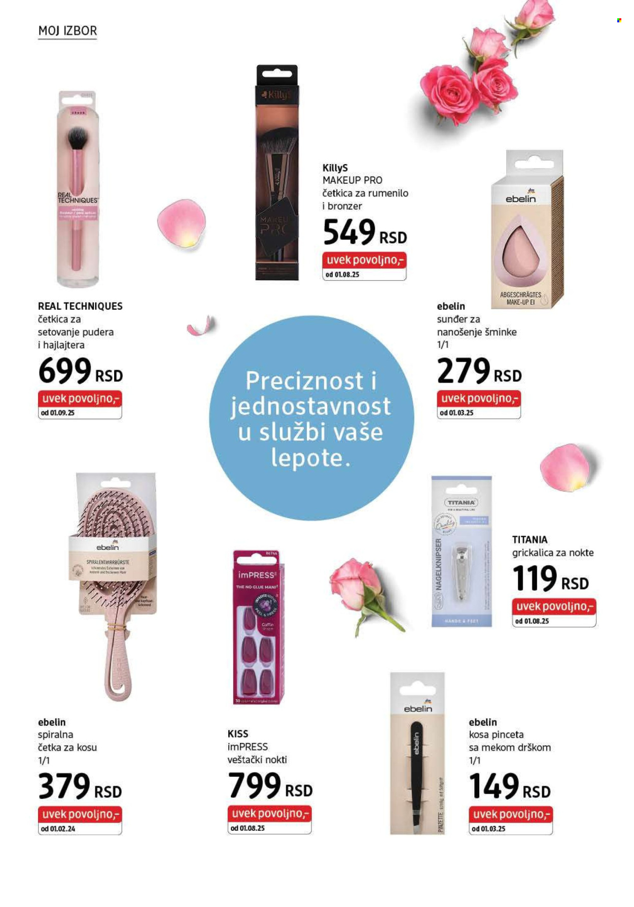 dm drogerie katalog - 01.11.2025 - 30.11.2025. Stranica 14