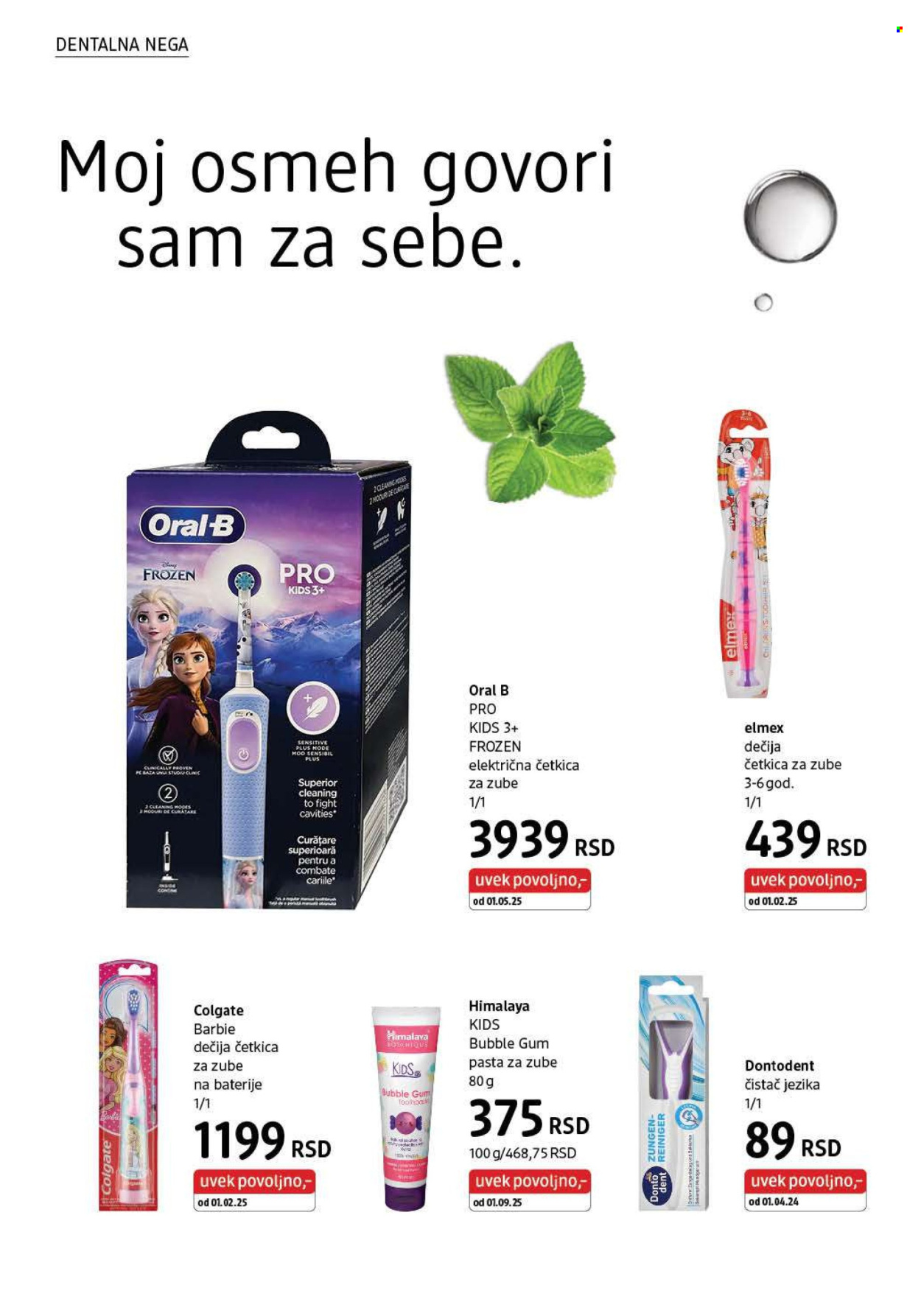 dm drogerie katalog - 01.11.2025 - 30.11.2025. Stranica 22