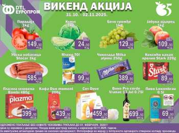 Europrom katalog - 31.10.2025 - 02.11.2025.