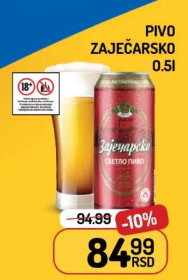 Pivo Zaječarsko 0.5l