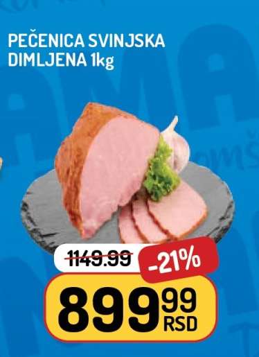 Pečenica svinjska dimljena 1kg