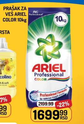 PRAŠAK ZA VEŠ ARIEL COLOR 10kg