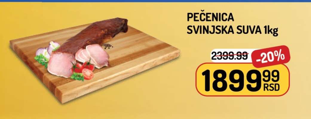 PEČENICA SVINJSKA SUVA 1kg