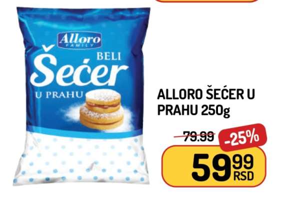 ALLORO ŠEĆER U PRAHU 250g