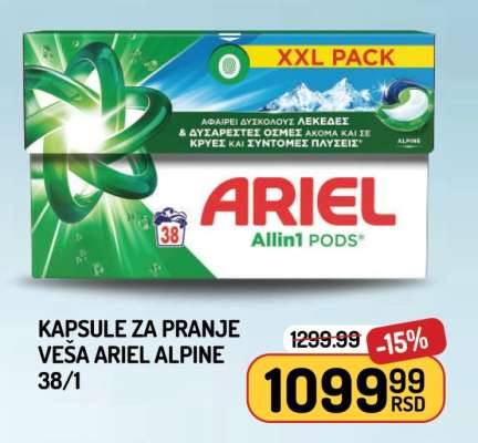 Kapsule za pranje veša Ariel Alpine 38/1