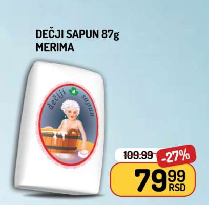 DEČJI SAPUN 87g MERIMA