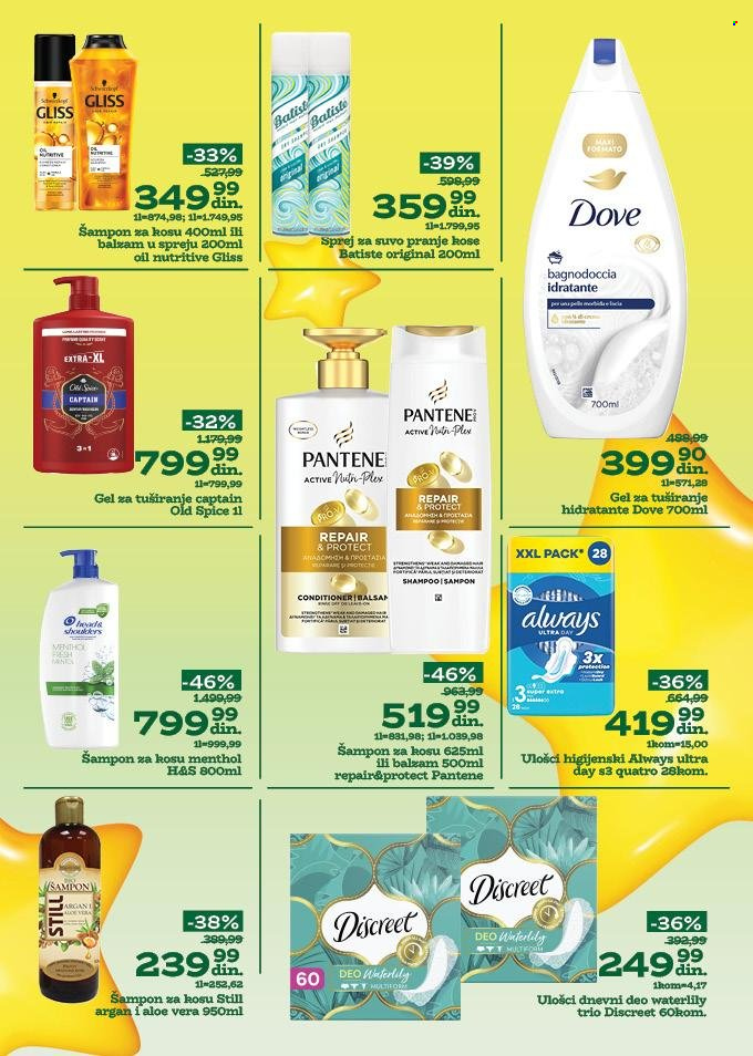 Univerexport katalog - 03.11.2025 - 12.11.2025. Stranica 11