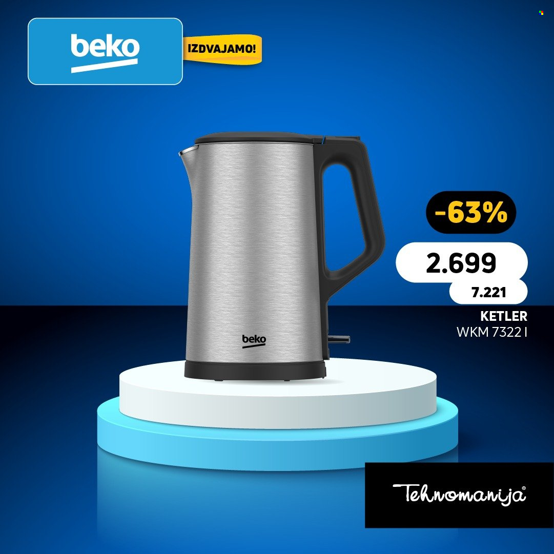 Tehnomanija katalog. Stranica 2