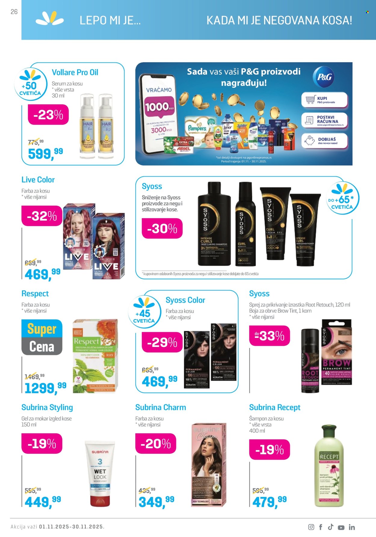 Lilly Drogerie katalog - 01.11.2025 - 30.11.2025. Stranica 26