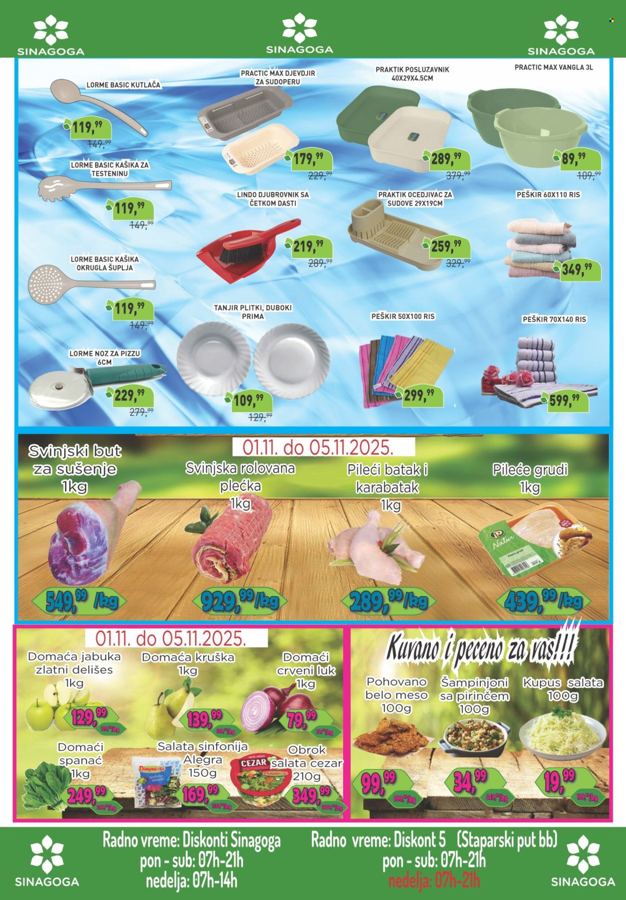 Sinagoga katalog - 01.11.2025 - 14.11.2025. Stranica 5