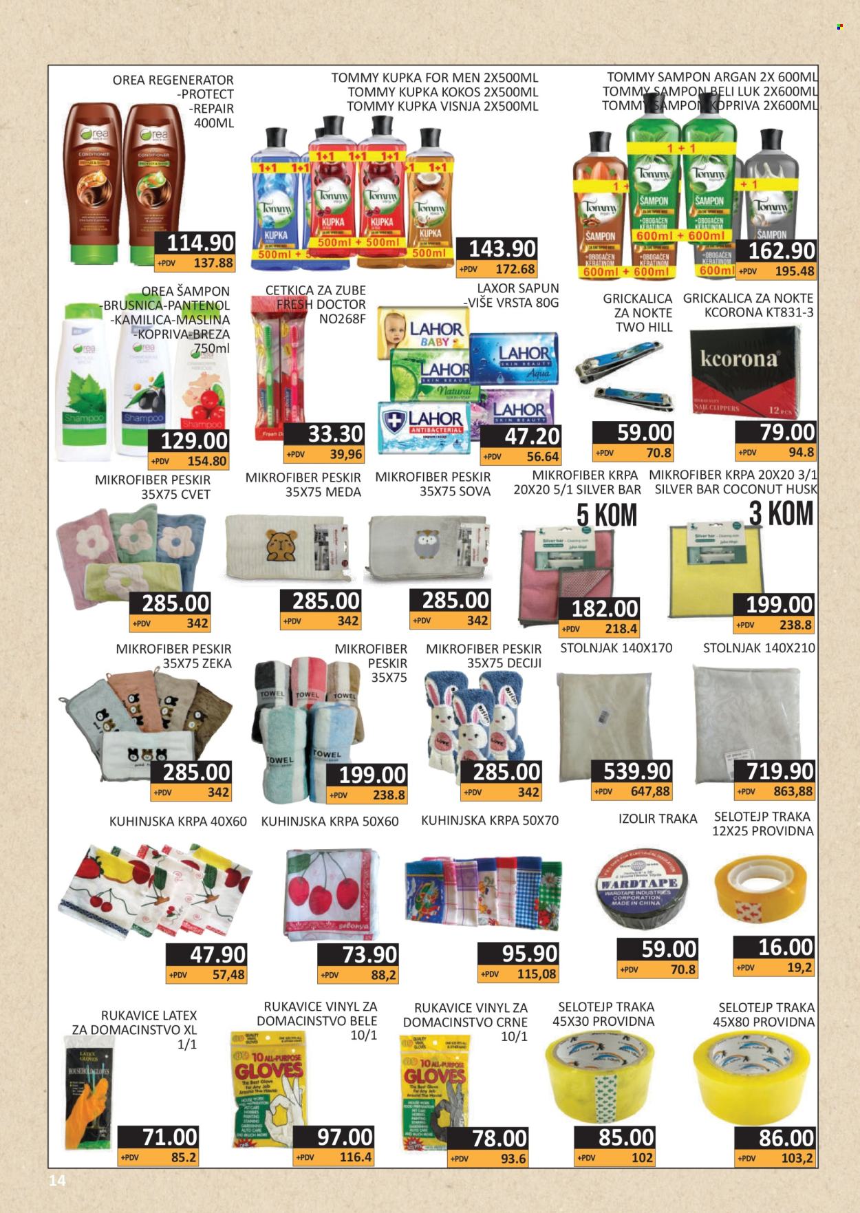 AS Veleprodaja katalog - 01.11.2025 - 30.11.2025. Stranica 14