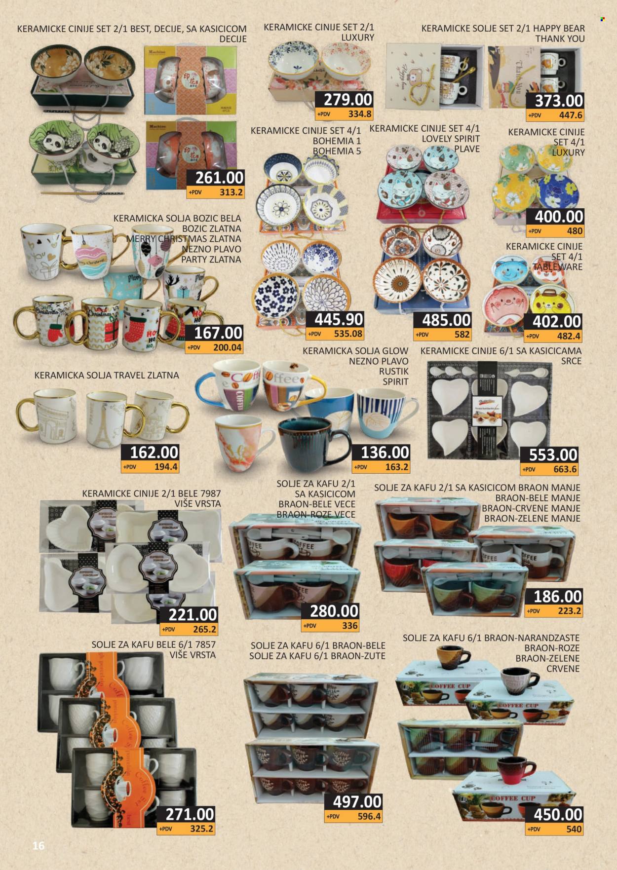 AS Veleprodaja katalog - 01.11.2025 - 30.11.2025. Stranica 16