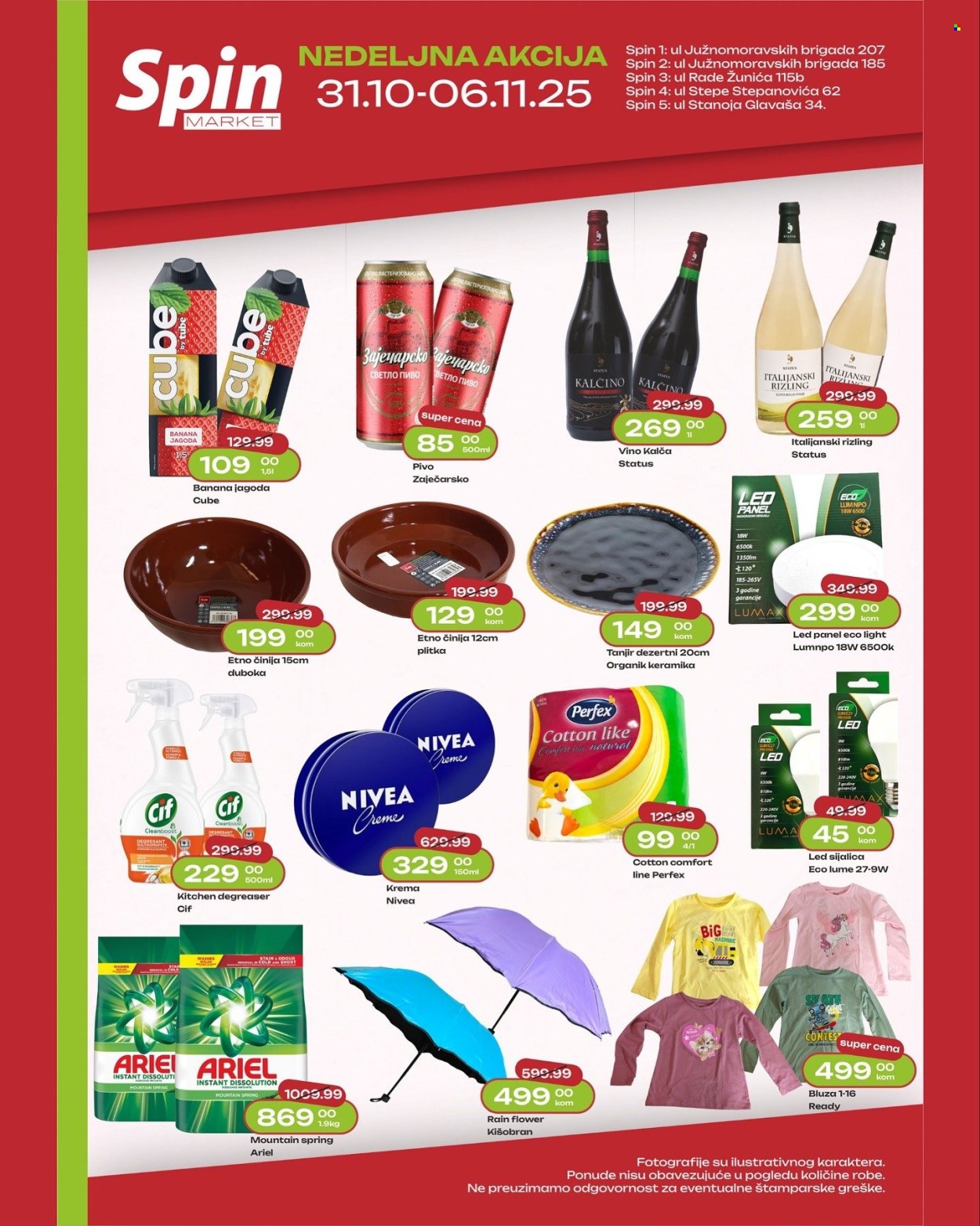 Spin Market katalog - 31.10.2025 - 06.11.2025. Stranica 2