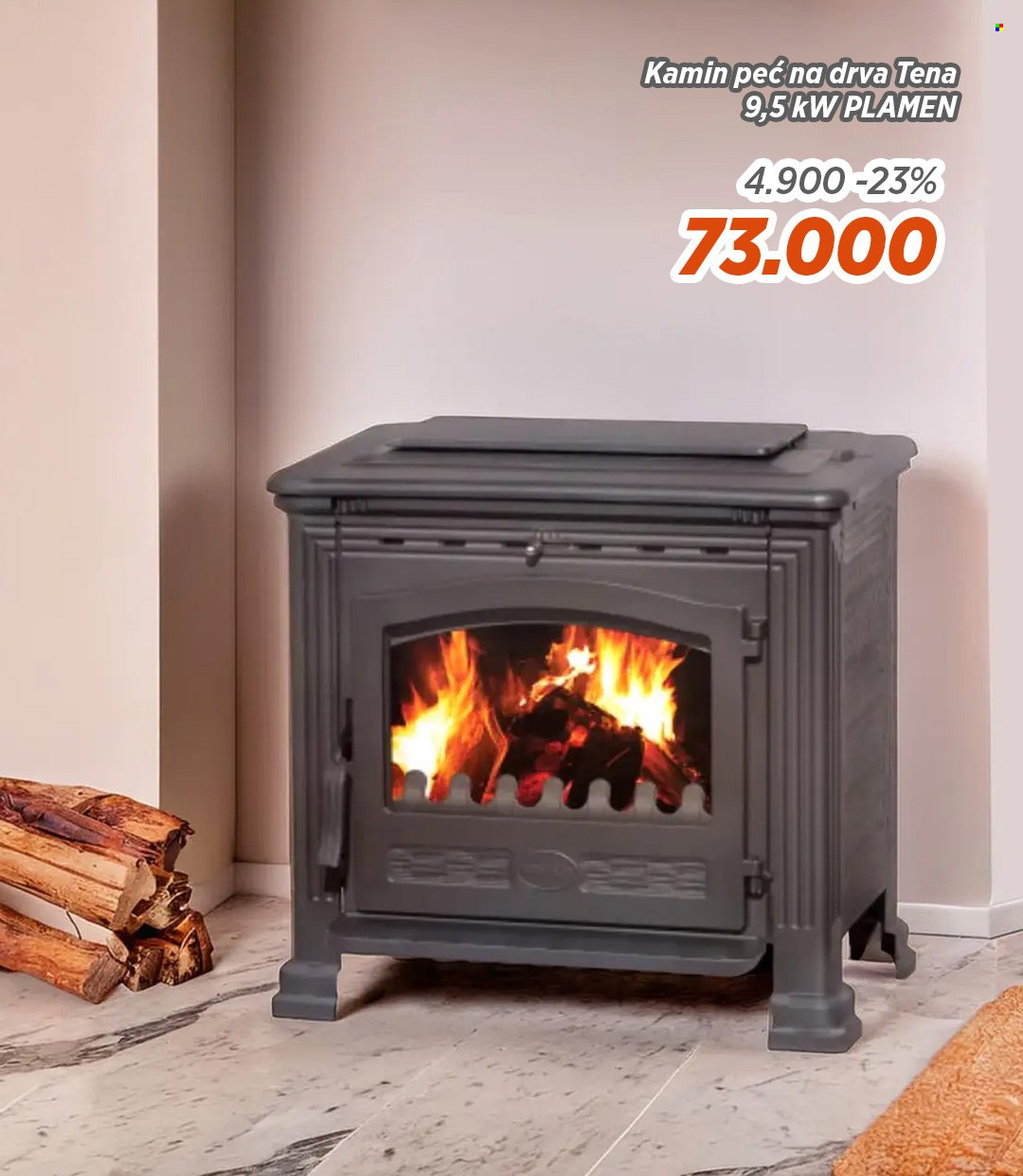 Okov katalog. Stranica 1