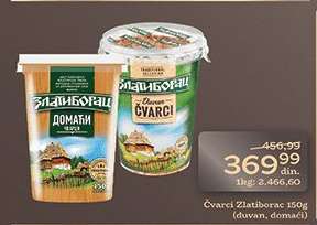 Čvarci Zlatiborac 150g