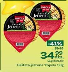 Pašteta jetrena Topola 50g