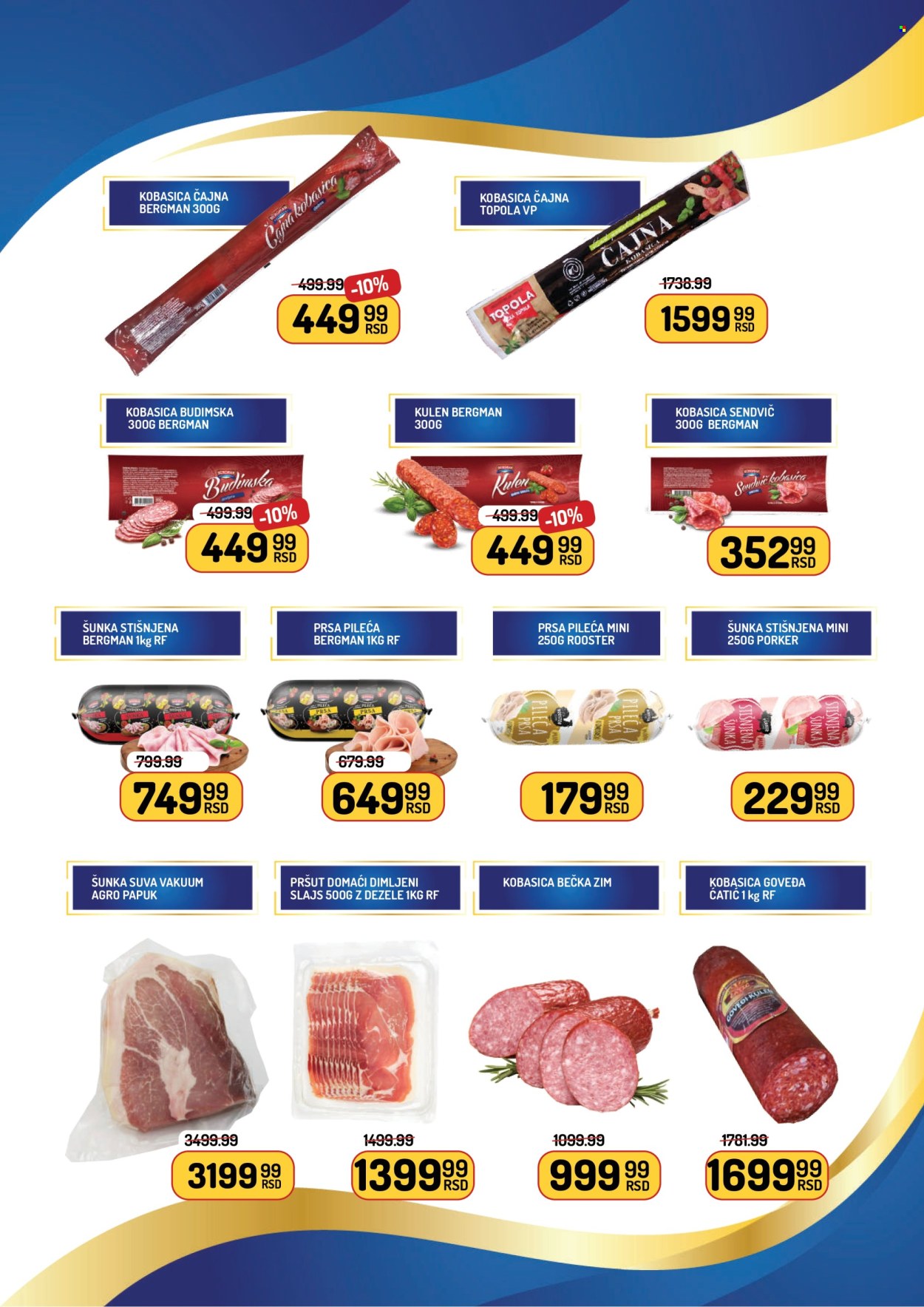 Aman katalog - 01.11.2025 - 30.11.2025. Stranica 3