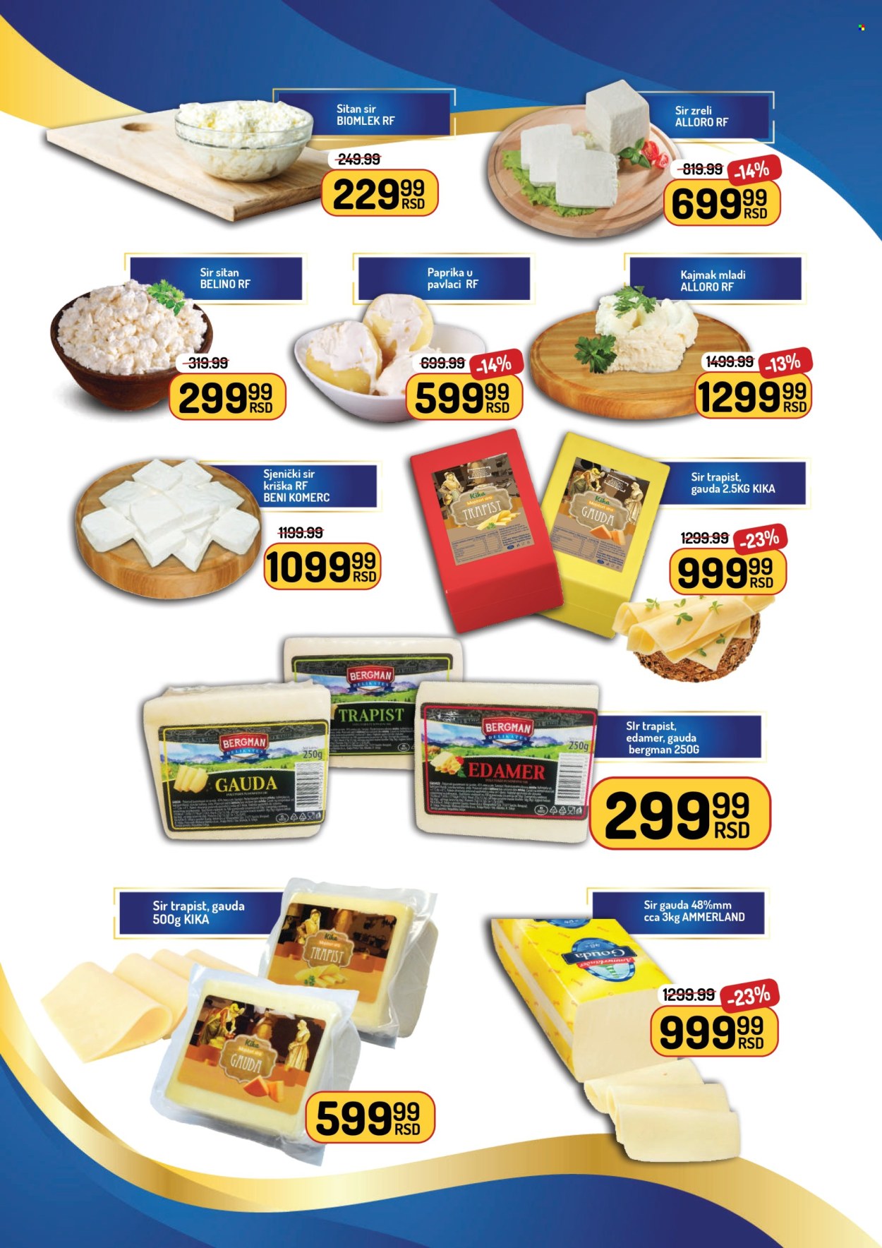 Aman katalog - 01.11.2025 - 30.11.2025. Stranica 4