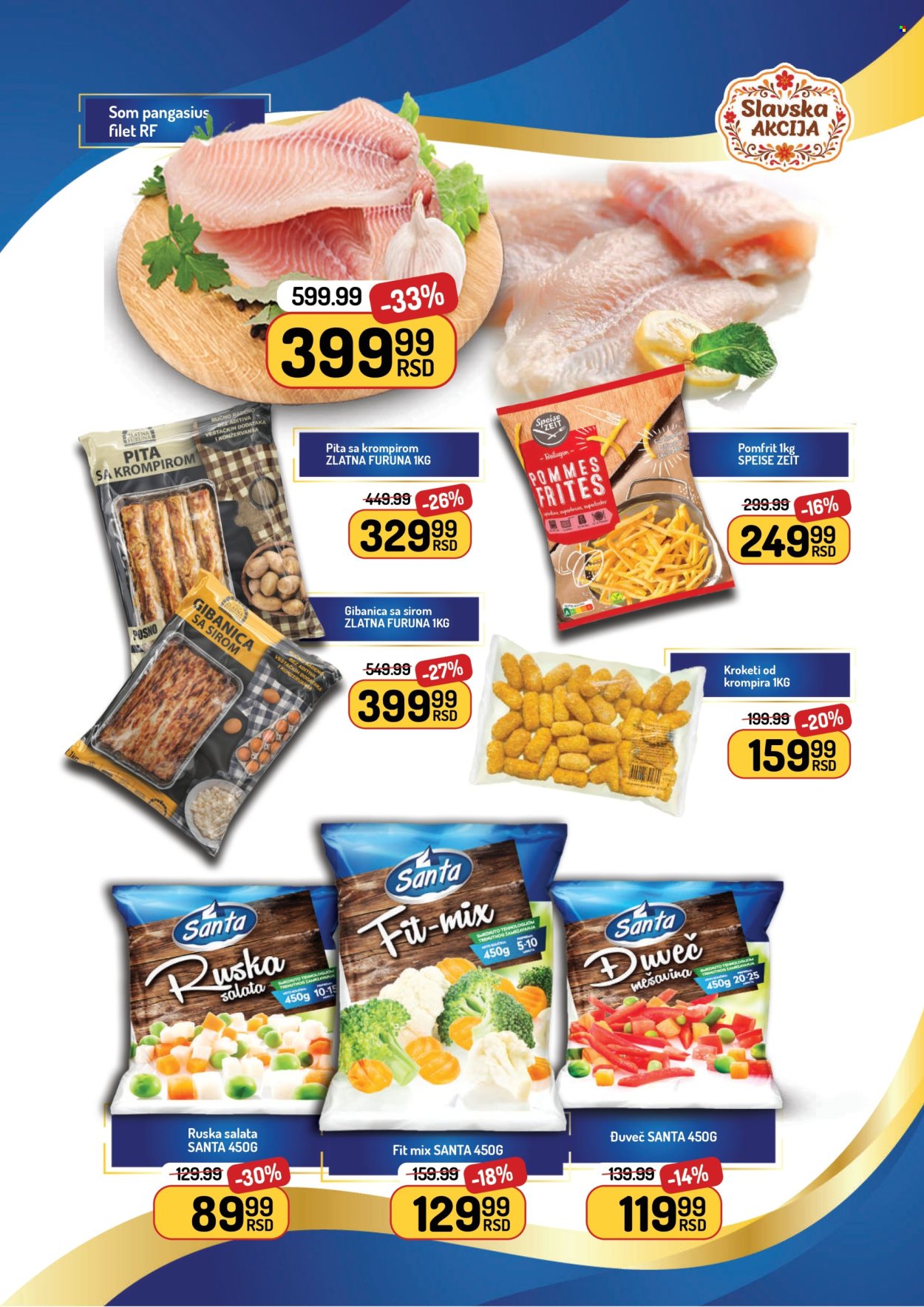 Aman katalog - 01.11.2025 - 30.11.2025. Stranica 5