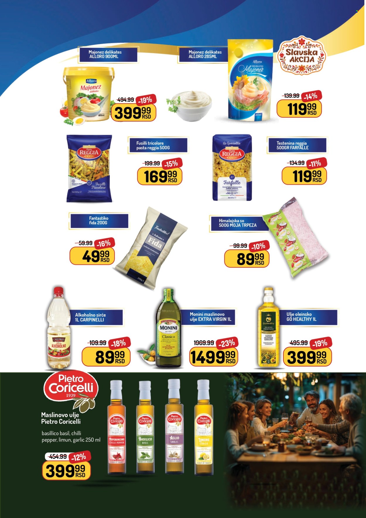 Aman katalog - 01.11.2025 - 30.11.2025. Stranica 7