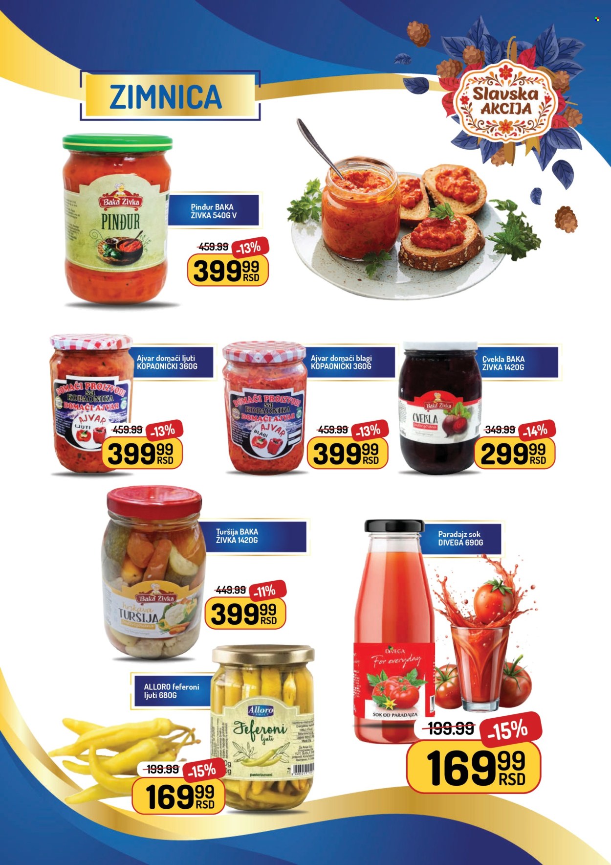 Aman katalog - 01.11.2025 - 30.11.2025. Stranica 16