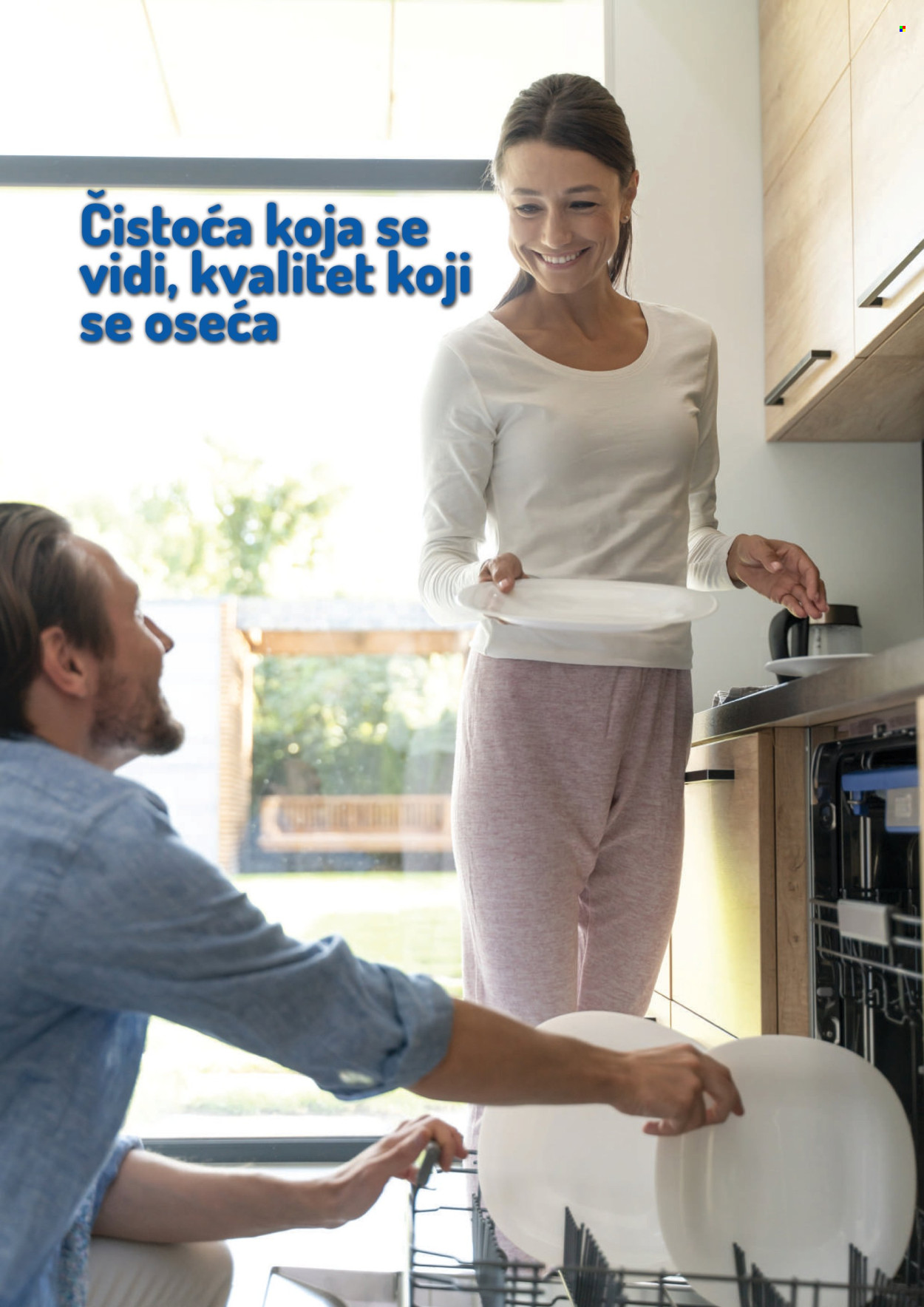 Aman katalog - 01.11.2025 - 30.11.2025. Stranica 17