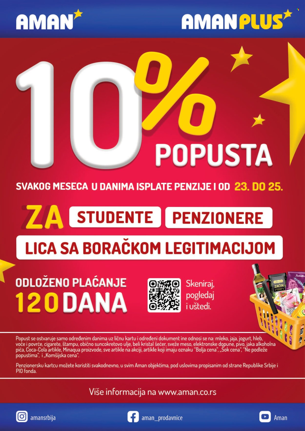 Aman katalog - 01.11.2025 - 30.11.2025. Stranica 19