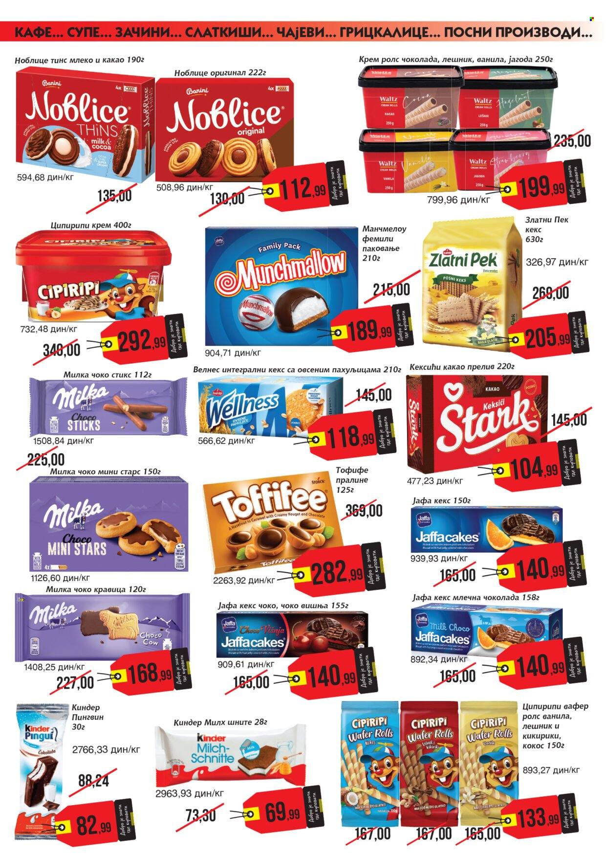 Mikromarket katalog - 01.11.2025 - 15.11.2025. Stranica 4