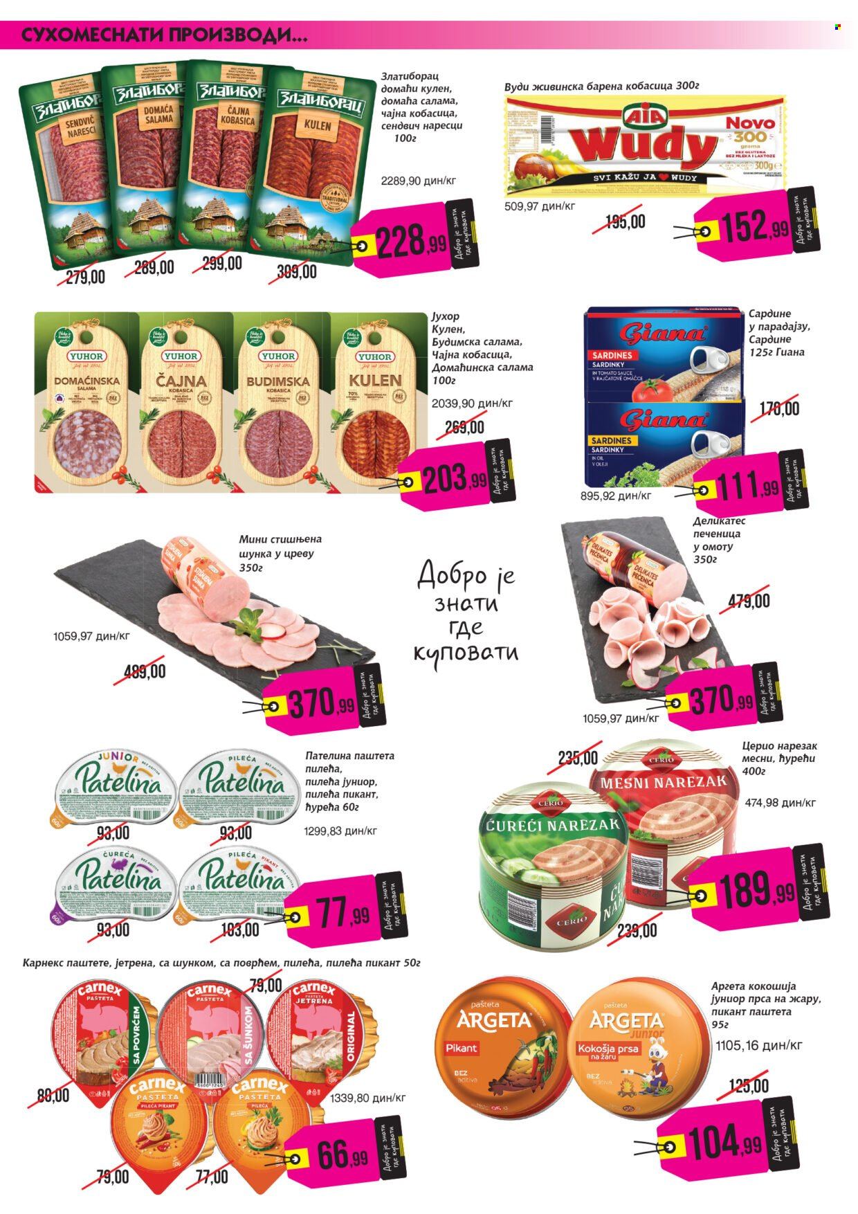Mikromarket katalog - 01.11.2025 - 15.11.2025. Stranica 8
