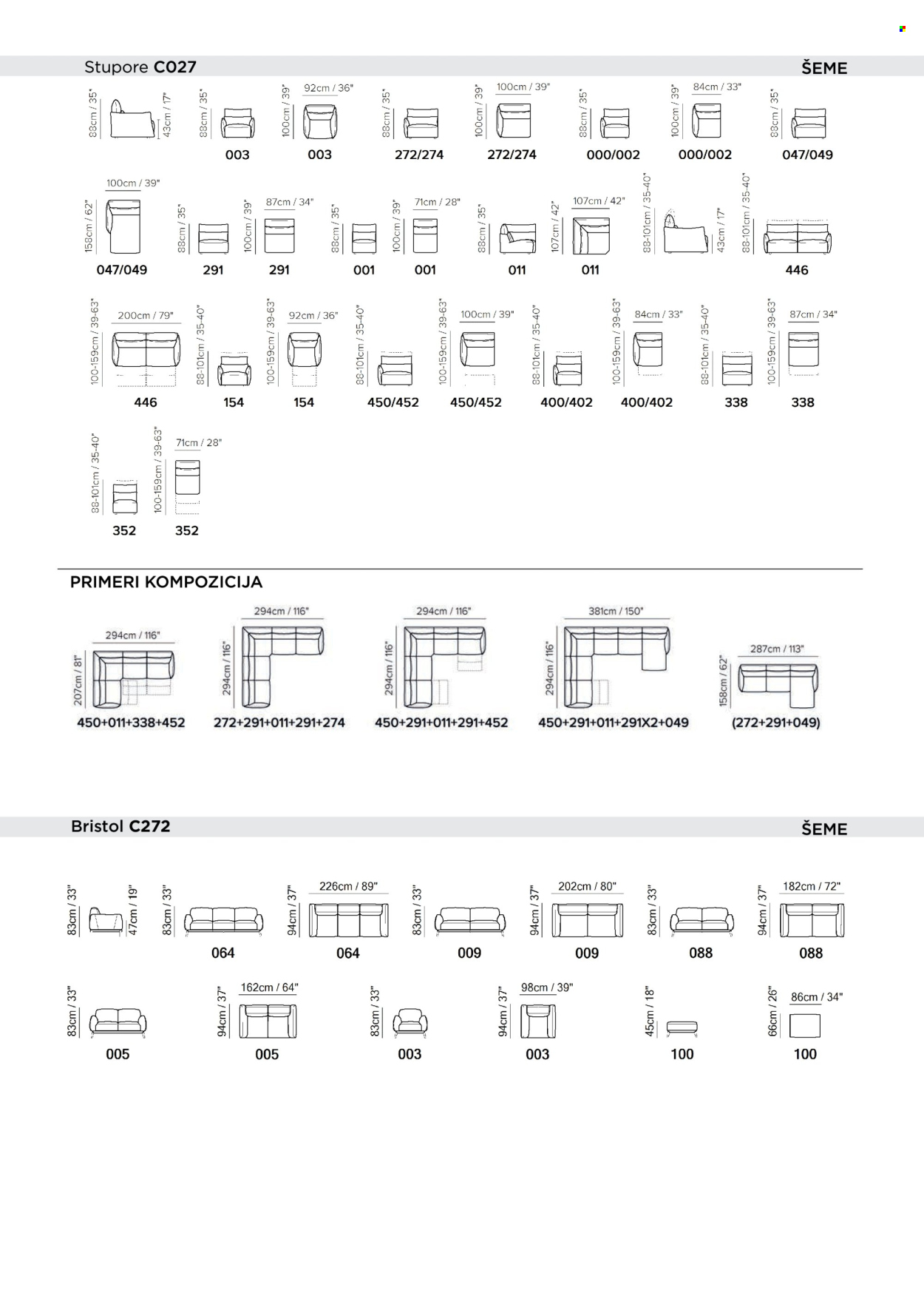Matis katalog. Stranica 42