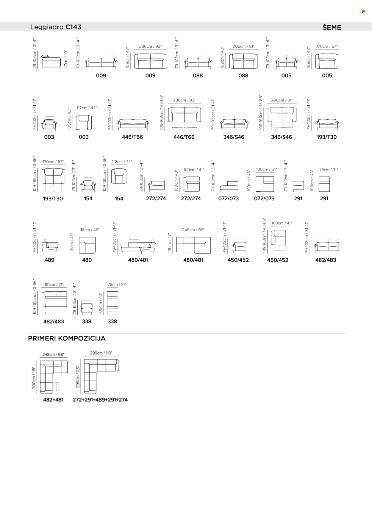 Matis katalog. Stranica 49