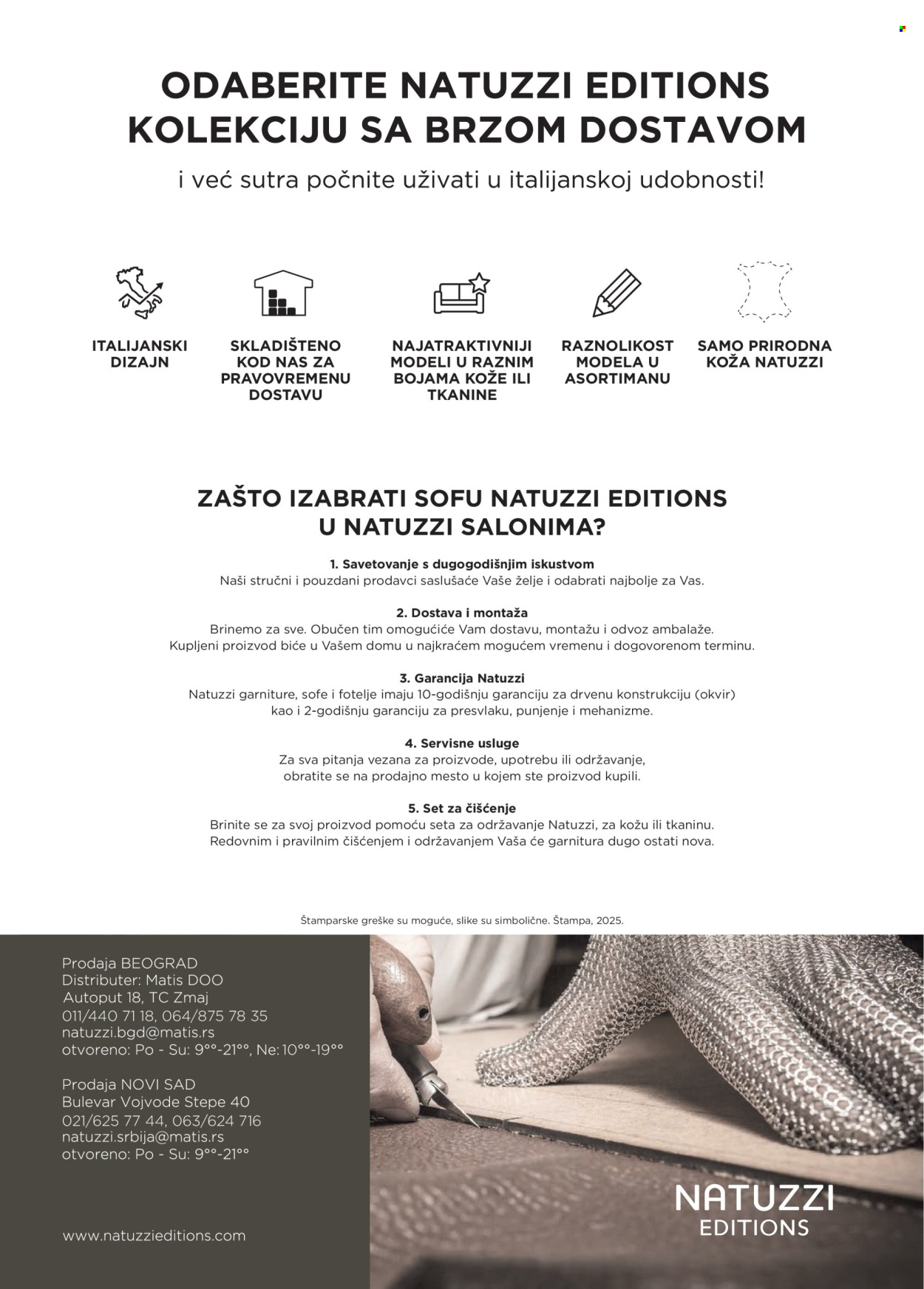 Matis katalog. Stranica 52