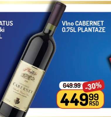 VÍNO CABERNET 0.75L PLANTAZE