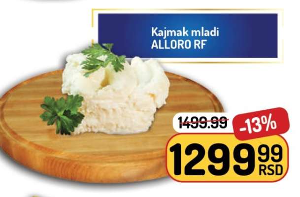 Kajmak mladi ALLORO RF