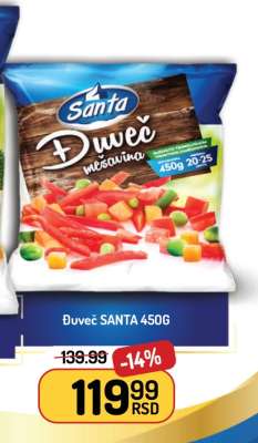 Đuveč SANTA 450G