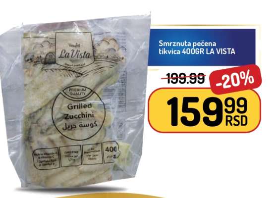 Smrznuta pečena tikvica 400GR LA VISTA