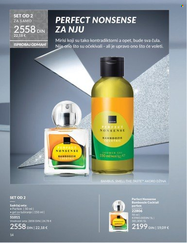 Avon katalog - 01.11.2025 - 30.11.2025. Stranica 14
