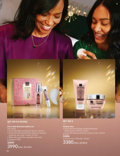 Avon katalog - 01.11.2025 - 30.11.2025. Stranica 26