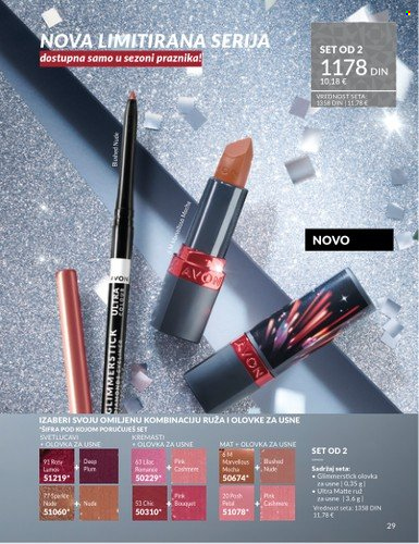 Avon katalog - 01.11.2025 - 30.11.2025. Stranica 29