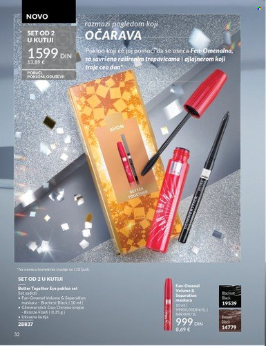 Avon katalog - 01.11.2025 - 30.11.2025. Stranica 32