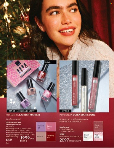 Avon katalog - 01.11.2025 - 30.11.2025. Stranica 34