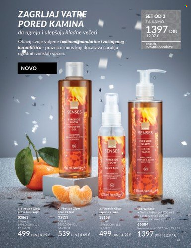 Avon katalog - 01.11.2025 - 30.11.2025. Stranica 41