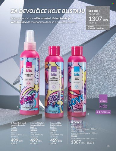 Avon katalog - 01.11.2025 - 30.11.2025. Stranica 43