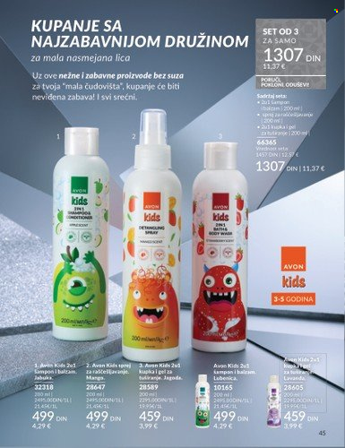 Avon katalog - 01.11.2025 - 30.11.2025. Stranica 45